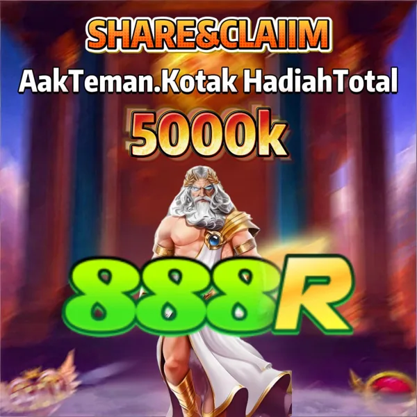 888R